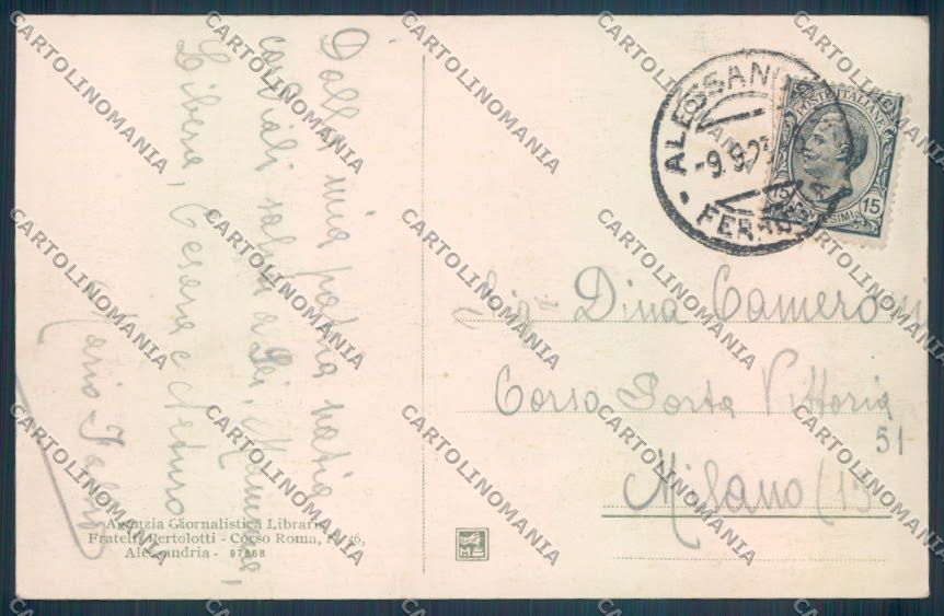 Alessandria Città Urbano Rattazzi cartolina LQ0072 – retro