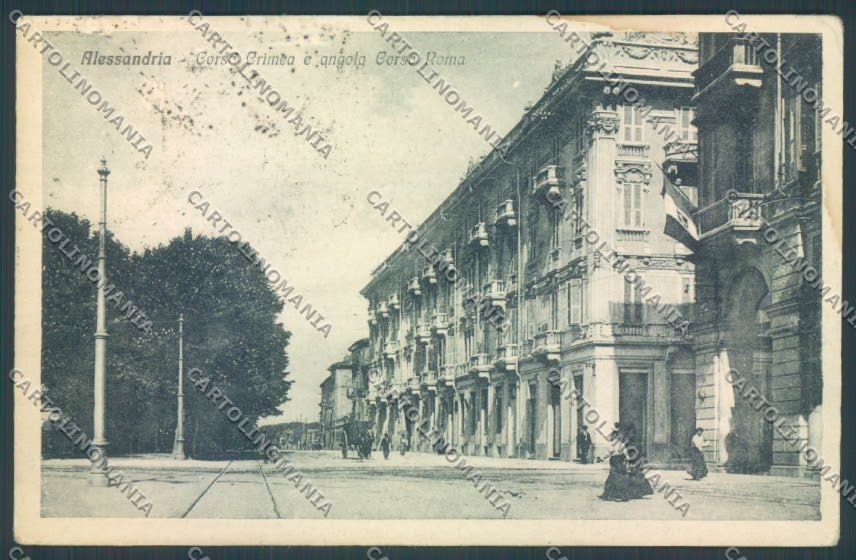 Alessandria Città ABRASA cartolina LQ0077 – fronte