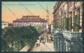 Alessandria Città cartolina LQ0086 – fronte
