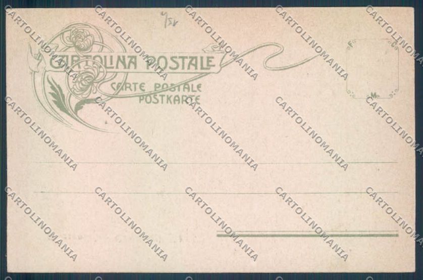 Alessandria Città Quartiere Valfrè cartolina LQ0104 – retro