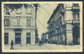 Alessandria Città STRAPPINO cartolina LQ0105 – fronte