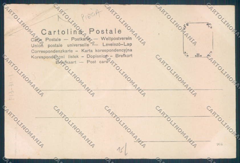 Alessandria Città Mercato PIEGA cartolina LQ0107 – retro