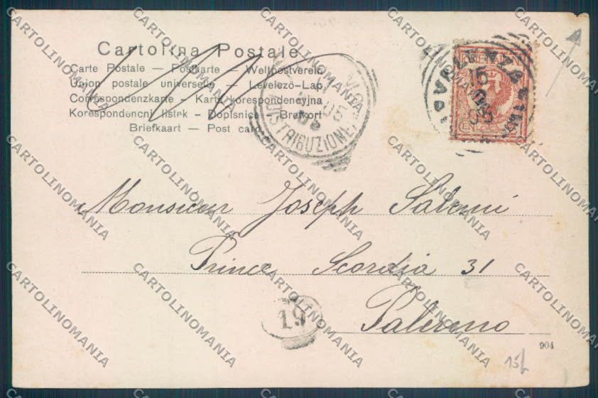 Alessandria Città Quartiere Valfrè cartolina LQ0114 – retro