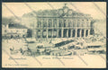 Alessandria Città Mercato cartolina LQ0116 – fronte