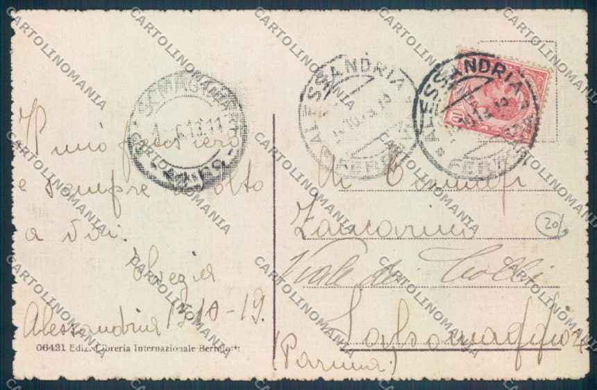 Alessandria Città cartolina LQ0123 – retro