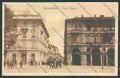 Alessandria Città Tram cartolina LQ0126 – fronte