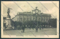 Alessandria Città Urbano Rattazzi cartolina LQ0138 – fronte