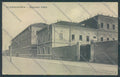 Alessandria Città Quartiere Valfrè cartolina LQ0159 – fronte