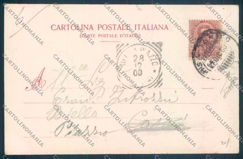 Alessandria Città Scuola STRAPPO cartolina LQ0168 – retro