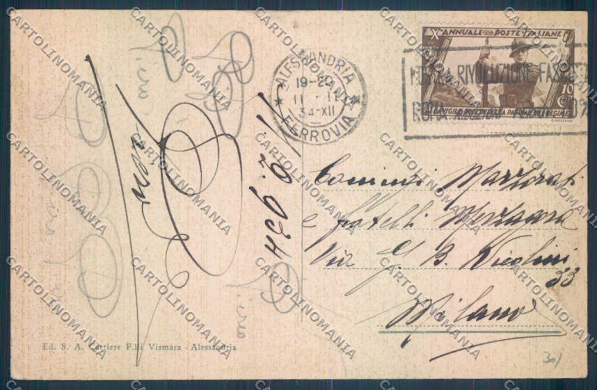Alessandria Città cartolina LQ0187 – retro