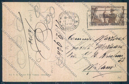 Alessandria Città cartolina LQ0187 – retro
