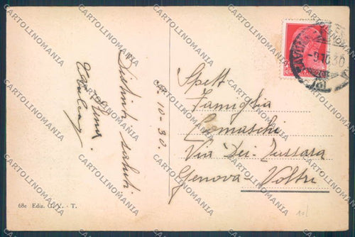 Alessandria Acqui cartolina LQ0214 – retro