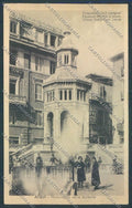Alessandria Acqui cartolina LQ0223 – fronte