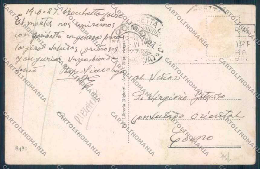 Alessandria Acqui PIEGHINE cartolina LQ0256 – retro