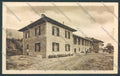 Alessandria Acqui cartolina LQ0260 – fronte
