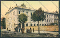 Alessandria Acqui Scuola cartolina LQ0270 – fronte