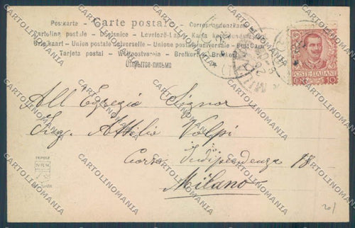 Alessandria Acqui Terme Militari Foto cartolina LQ0333 – retro