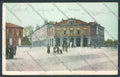 Alessandria Acqui cartolina LQ0346 – fronte