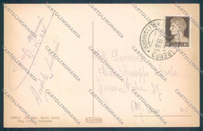Alessandria Marengo cartolina LQ0394 – retro