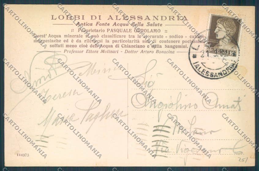 Alessandria Lobbi cartolina LQ0411 – retro
