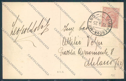 Alessandria Tortona cartolina LQ0427 – retro