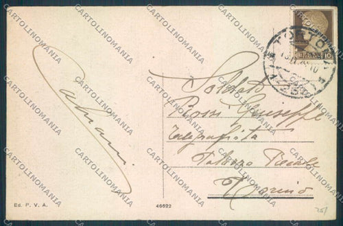 Alessandria Tortona cartolina LQ0436 – retro