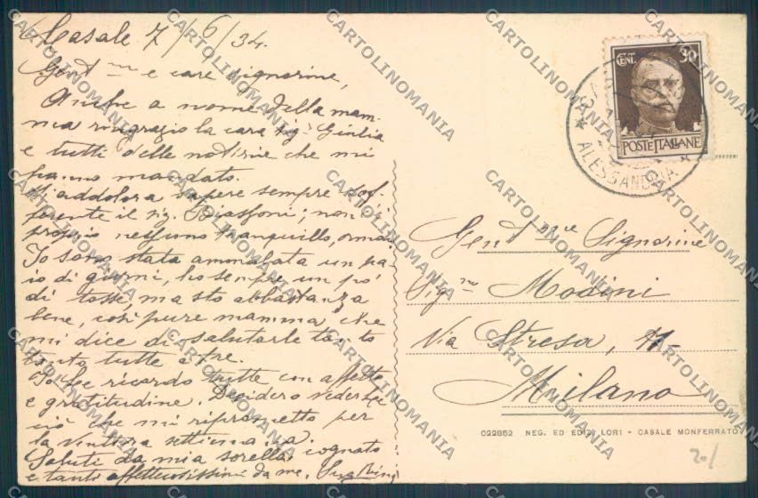 Alessandria Casale Monferrato cartolina LQ0552 – retro