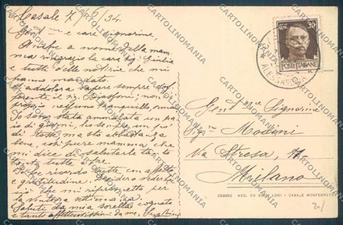 Alessandria Casale Monferrato cartolina LQ0552 – retro