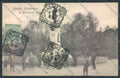 Alessandria Casale Monferrato Giovanni Lanza cartolina LQ0579 – fronte
