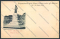 Alessandria Casale Monferrato cartolina LQ0594 – fronte