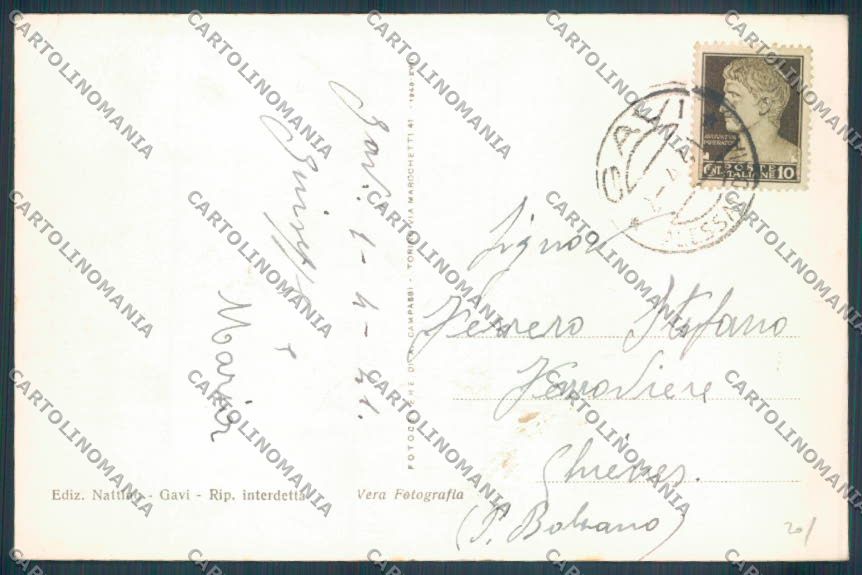 Alessandria Gavi Foto cartolina LQ0645 – retro