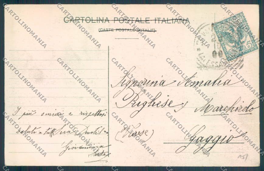 Alessandria Silvano d'Orba cartolina LQ0735 – retro