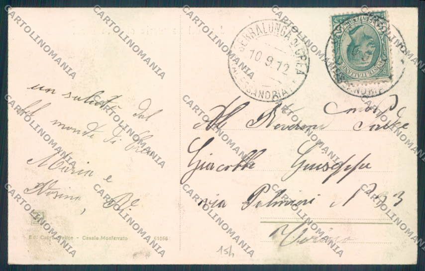 Alessandria Crea Monferrato cartolina LQ0758 – retro