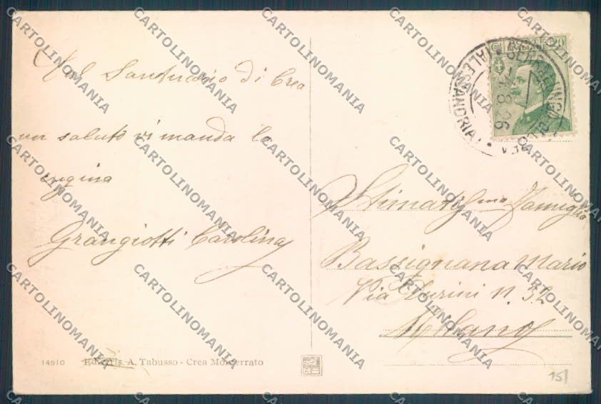 Alessandria Crea Monferrato cartolina LQ0760 – retro