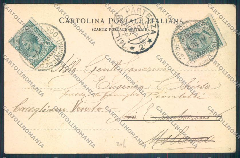 Alessandria Bosco Marengo cartolina LQ0801 – retro