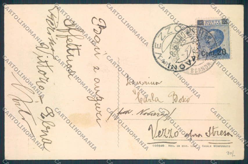 Alessandria Rosignano cartolina LQ0823 – retro