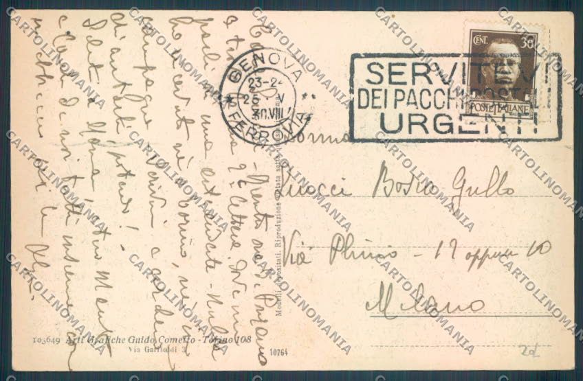 Alessandria Ponzano Monferrato cartolina LQ0827 – retro