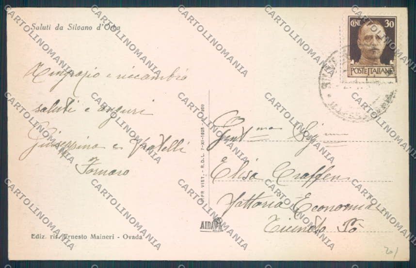 Alessandria Silvano d'Orba cartolina LQ0860 – retro