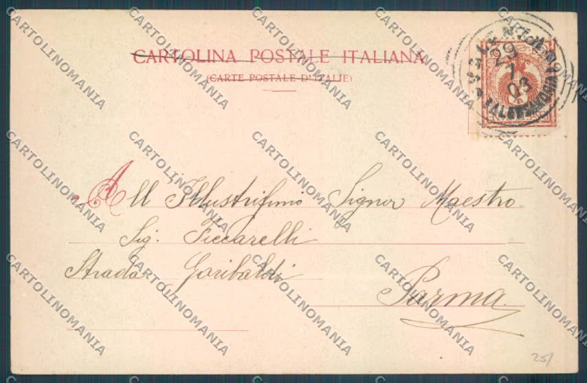 Alessandria Valenza Pecetto cartolina LQ0893 – retro