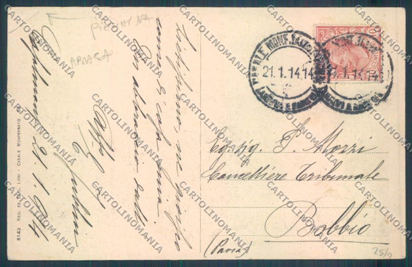 Alessandria San Giorgio Monferrato PIEGA cartolina LQ0895 – retro