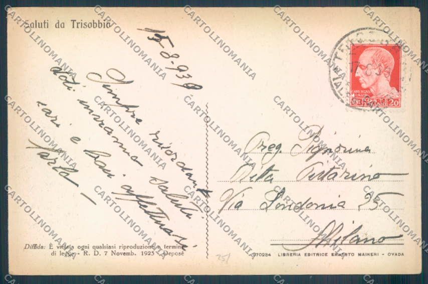 Alessandria Trisobbio cartolina LQ0912 – retro