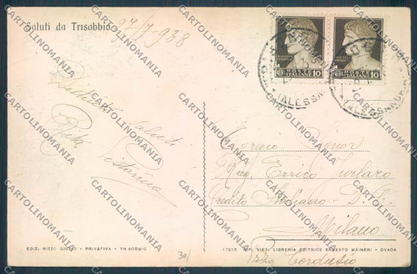 Alessandria Trisobbio cartolina LQ0941 – retro