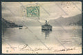 Como Città Battello cartolina LQ0967 – fronte