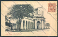 Como Città cartolina LQ1013 – fronte