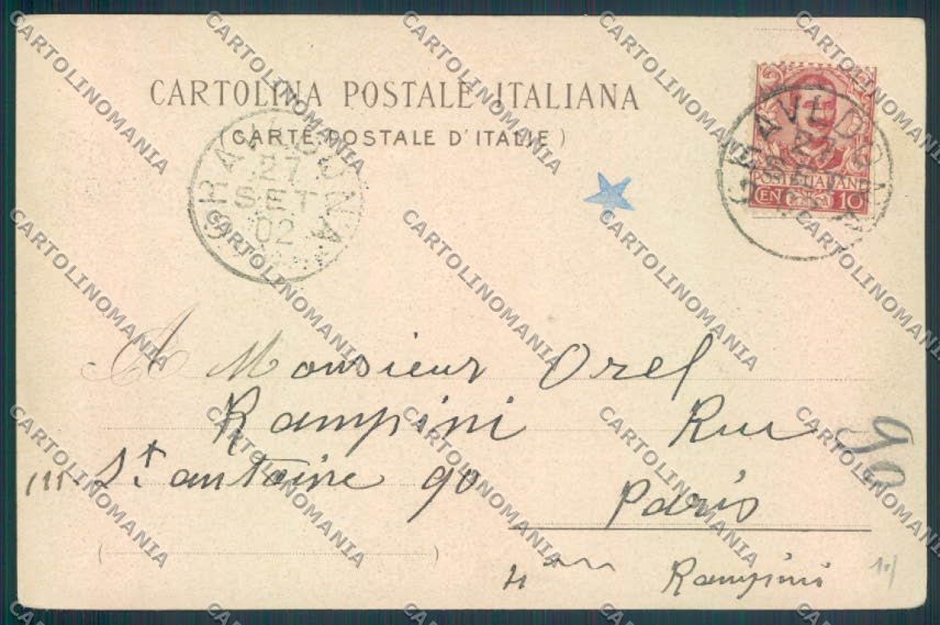 Como Città cartolina LQ1026 – retro