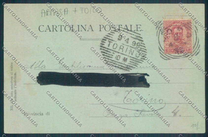 Como Città ABRASA FORO cartolina LQ1073 – retro
