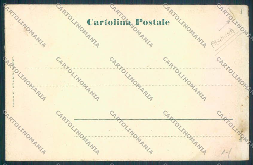 Como Città PIEGHINA cartolina LQ1092 – retro