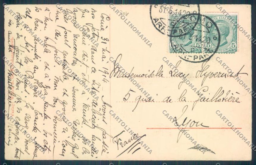 Como Città Foto cartolina LQ1165 – retro