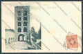 Como Città cartolina LQ1177 – fronte