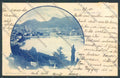 Como Città cartolina LQ1241 – fronte